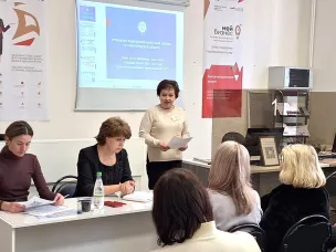 Налоговая реформа-2025. Семинар по налоговому законодательству